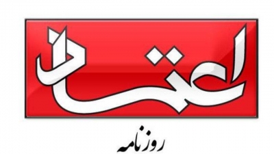 رييس كل بد شانس
