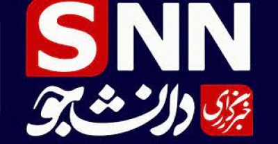 ردّ پای مدیران بانکی در پرونده ۲۵/۰۰۰/۰۰۰/۰۰۰/۰۰۰ تومانی!