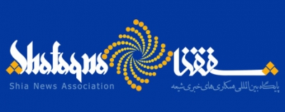انتقادات تند وکیل مورد تایید قوه قضاییه از رعایت نشدن قانون در دادگاه مدیران بانک مرکزی:ابهامات حقوقی و دادرسی پرونده سیف و عراقچی درچیست؟/ چرا صدا وسیما رسالت خود در پخش عادلانه وقایع را انجام نمی دهد؟